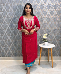 Cherry Red and Rama Green Color Premium 3 Piece Salwar Set / ESS352