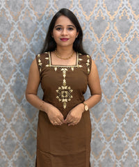 Brown and Beige Color Designer Ethnic 3 Piece Salwar Set with Lining (With Sleeves) /  ESS412