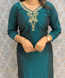Green and Beige Color Designer Ethnic Salwar Set / ESS404