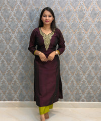 Dark Maroon and Green Color Designer Ethnic Salwar Set / ESS404