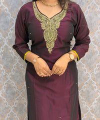 Dark Maroon and Green Color Designer Ethnic Salwar Set / ESS404
