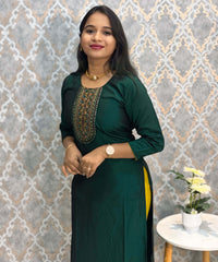 Dark Green and Yellow Color Premium 3 Piece Salwar Set with Printed Organza Dupatta / ESS359