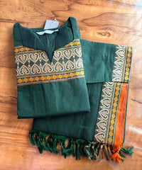 Dark Green Color Premium Kanchi Cotton 2 Piece Kurti and Dupatta / LSS198
