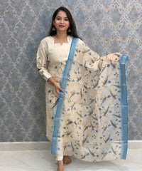 Beige Color Premium Tissue Silk Designer Ethnic 3 Piece Salwar Set with Lining /  ESS405